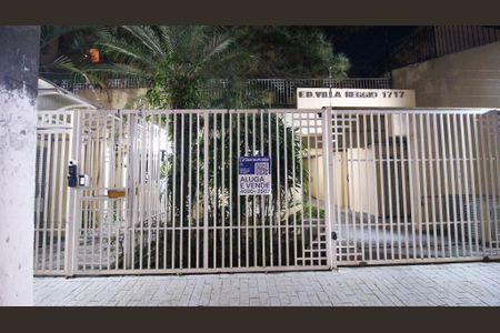 Apartamento para alugar com 63m², 2 quartos e 1 vaga