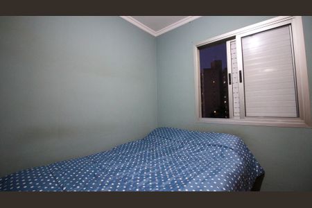 Apartamento para alugar com 2 quartos, 63m² em Vila Prudente, São Paulo