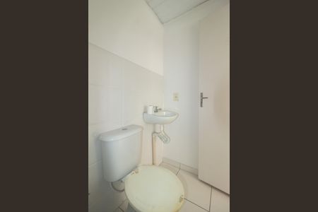 Apartamento para alugar com 50m², 2 quartos e 1 vagaBanheiro da Suíte