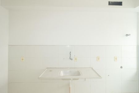 Apartamento para alugar com 50m², 2 quartos e 1 vagaCozinha e Área de Serviço