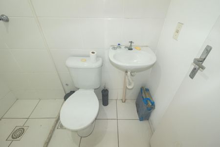 Apartamento para alugar com 50m², 2 quartos e 1 vagaBanheiro Social