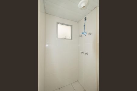 Apartamento para alugar com 50m², 2 quartos e 1 vagaBanheiro da Suíte