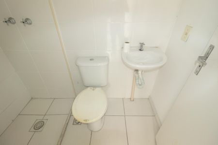 Apartamento para alugar com 50m², 2 quartos e 1 vagaBanheiro da Suíte