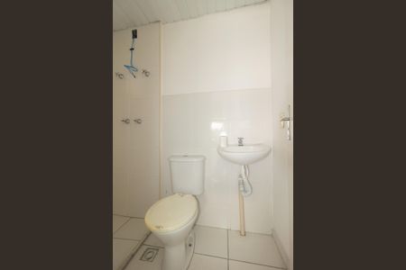 Apartamento para alugar com 50m², 2 quartos e 1 vagaBanheiro da Suíte