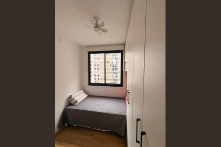 Apartamento para alugar com 44m², 2 quartos e 1 vagaQuarto 2