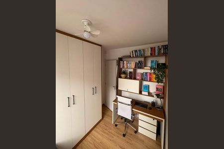 Apartamento para alugar com 44m², 2 quartos e 1 vagaQuarto 2