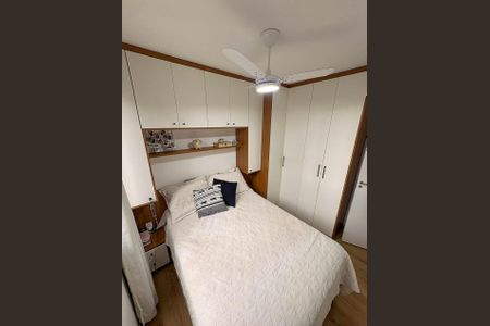 Quarto 1 de apartamento para alugar com 2 quartos, 44m² em Butantã, São Paulo
