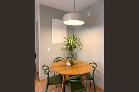 Apartamento para alugar com 44m², 2 quartos e 1 vagaSala de Jantar