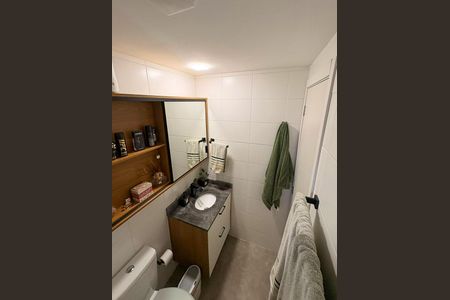 Apartamento para alugar com 44m², 2 quartos e 1 vagaBanheiro