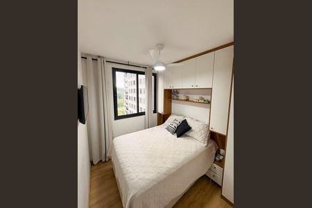 Quarto 1 de apartamento para alugar com 2 quartos, 44m² em Butantã, São Paulo