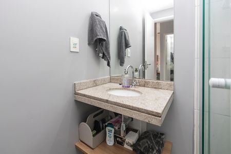 Apartamento para alugar com 61m², 2 quartos e 1 vaga Apartamento para alugar com 61m², 2 quartos e 1 vagaBanheiro da Suíte