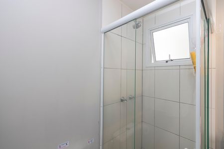 Apartamento para alugar com 61m², 2 quartos e 1 vaga Apartamento para alugar com 61m², 2 quartos e 1 vagaBanheiro