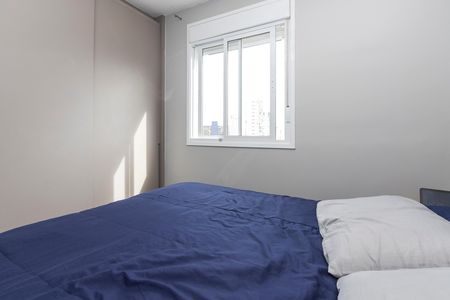 Apartamento para alugar com 61m², 2 quartos e 1 vaga Apartamento para alugar com 61m², 2 quartos e 1 vagaSuíte