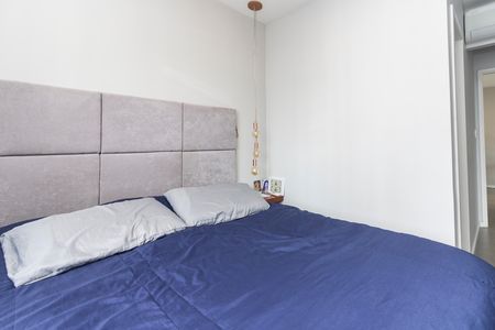Apartamento para alugar com 61m², 2 quartos e 1 vaga Apartamento para alugar com 61m², 2 quartos e 1 vagaSuíte