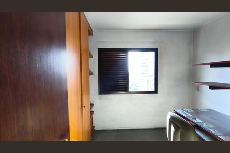 Apartamento à venda com 142m², 3 quartos e 3 vagas Apartamento à venda com 142m², 3 quartos e 3 vagasSuíte 1