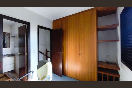 Apartamento à venda com 142m², 3 quartos e 3 vagas Apartamento à venda com 142m², 3 quartos e 3 vagasSuíte 1