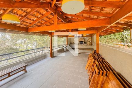 Apartamento à venda com 142m², 3 quartos e 3 vagas Apartamento à venda com 142m², 3 quartos e 3 vagasChurrasqueira