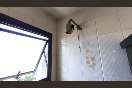 Apartamento à venda com 142m², 3 quartos e 3 vagas Apartamento à venda com 142m², 3 quartos e 3 vagasBanheiro da Suíte 1