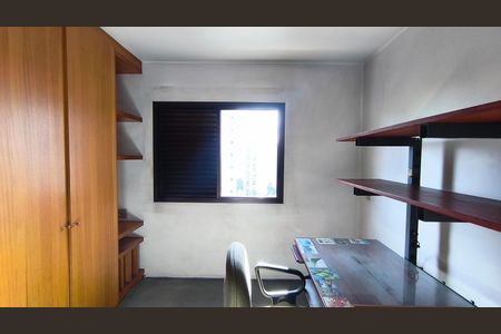Apartamento à venda com 142m², 3 quartos e 3 vagas Apartamento à venda com 142m², 3 quartos e 3 vagasSuíte 1
