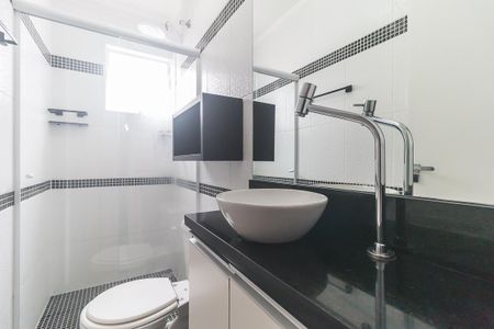 Casa de condomínio para alugar com 70m², 2 quartos e 1 vagaBanheiro