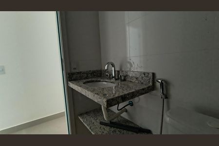 Apartamento à venda com 80m², 3 quartos e 2 vagasBanheiro da Suíte 2 e Social 