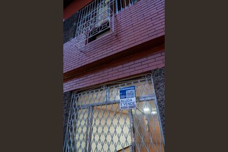 Casa para alugar com 300m², 2 quartos e 4 vagas Casa para alugar com 300m², 2 quartos e 4 vagasFachada