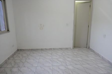 Casa para alugar com 300m², 2 quartos e 4 vagas Casa para alugar com 300m², 2 quartos e 4 vagasQuarto 1