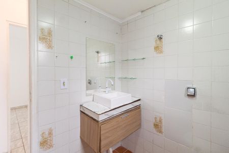 Apartamento para alugar com 63m², 2 quartos e 1 vagaBanheiro