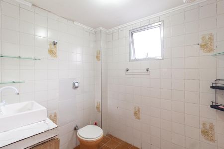 Apartamento para alugar com 63m², 2 quartos e 1 vagaBanheiro