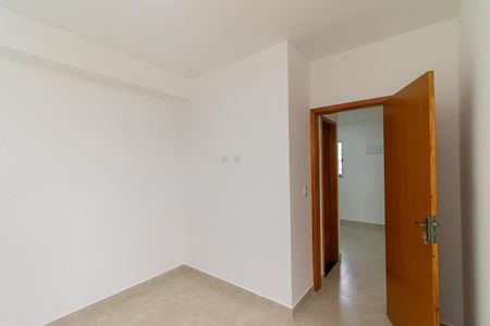 Apartamento à venda com 40m², 2 quartos e sem vaga Apartamento à venda com 40m², 2 quartos e sem vagaQuarto 2