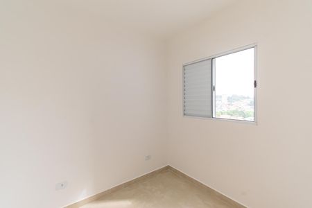 Apartamento à venda com 40m², 2 quartos e sem vaga Apartamento à venda com 40m², 2 quartos e sem vagaQuarto
