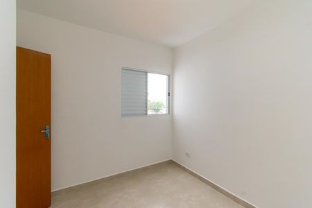 Apartamento à venda com 40m², 2 quartos e sem vaga Apartamento à venda com 40m², 2 quartos e sem vagaQuarto 2