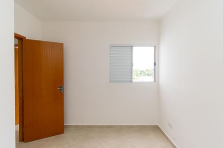Apartamento à venda com 40m², 2 quartos e sem vaga Apartamento à venda com 40m², 2 quartos e sem vagaQuarto 2