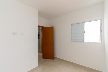 Apartamento à venda com 40m², 2 quartos e sem vaga Apartamento à venda com 40m², 2 quartos e sem vagaQuarto 2