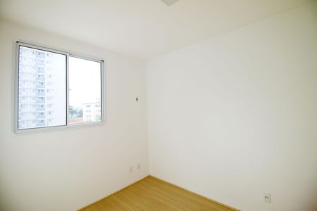 Apartamento para alugar com 38m², 2 quartos e sem vagaQuarto 2