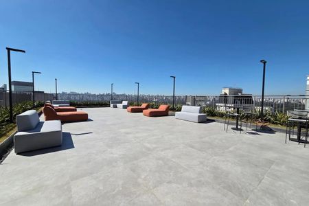 Studio para alugar com 25m², 1 quarto e sem vagaÁrea comum