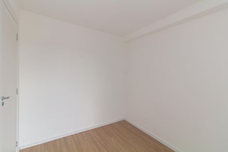 Apartamento para alugar com 34m², 2 quartos e sem vaga Apartamento para alugar com 34m², 2 quartos e sem vagaQuarto 1