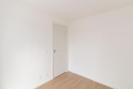 Apartamento para alugar com 34m², 2 quartos e sem vaga Apartamento para alugar com 34m², 2 quartos e sem vagaQuarto 1