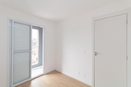 Apartamento para alugar com 34m², 2 quartos e sem vaga Apartamento para alugar com 34m², 2 quartos e sem vagaQuarto 1