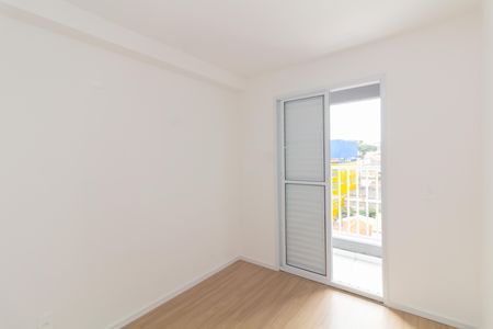 Apartamento para alugar com 34m², 2 quartos e sem vaga Apartamento para alugar com 34m², 2 quartos e sem vagaQuarto 1