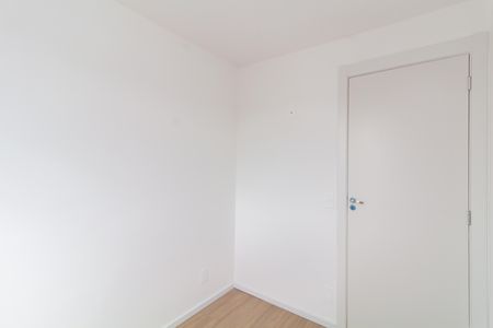 Apartamento para alugar com 34m², 2 quartos e sem vaga Apartamento para alugar com 34m², 2 quartos e sem vagaQuarto 2