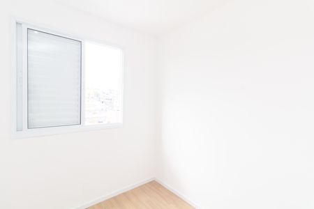 Apartamento para alugar com 34m², 2 quartos e sem vaga Apartamento para alugar com 34m², 2 quartos e sem vagaQuarto 2