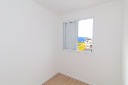 Apartamento para alugar com 34m², 2 quartos e sem vaga Apartamento para alugar com 34m², 2 quartos e sem vagaQuarto 2