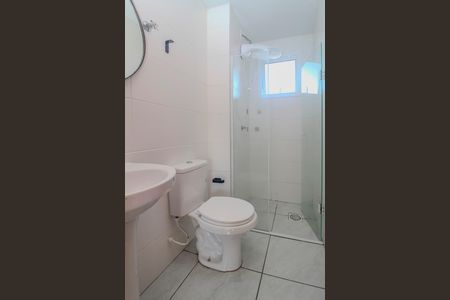 Casa de condomínio para alugar com 49m², 2 quartos e 1 vaga Casa de condomínio para alugar com 49m², 2 quartos e 1 vagaBanheiro