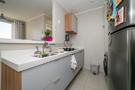 Apartamento à venda com 37m², 2 quartos e 1 vaga Apartamento à venda com 37m², 2 quartos e 1 vagaCozinha