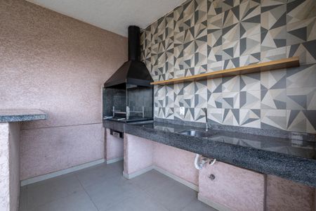 Apartamento à venda com 37m², 2 quartos e 1 vaga Apartamento à venda com 37m², 2 quartos e 1 vagaÁrea comum - Churrasqueira