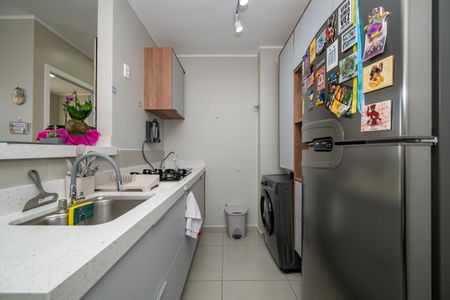 Apartamento à venda com 37m², 2 quartos e 1 vaga Apartamento à venda com 37m², 2 quartos e 1 vagaCozinha