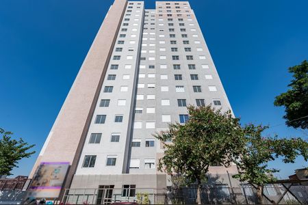 Apartamento à venda com 37m², 2 quartos e 1 vaga Apartamento à venda com 37m², 2 quartos e 1 vagaFachada