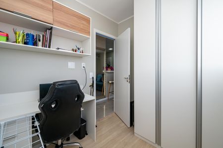 Apartamento à venda com 37m², 2 quartos e 1 vaga Apartamento à venda com 37m², 2 quartos e 1 vagaQuarto 2