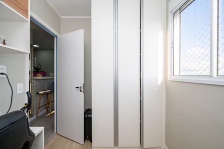 Apartamento à venda com 37m², 2 quartos e 1 vaga Apartamento à venda com 37m², 2 quartos e 1 vagaQuarto 2